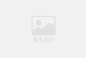 永丰防水补漏公司的电话号码是多少？